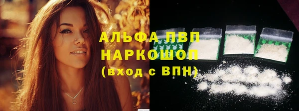 круглые Алексеевка