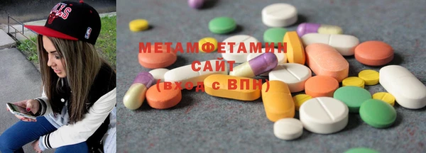 сатива Алзамай