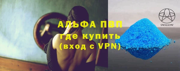 круглые Алексеевка