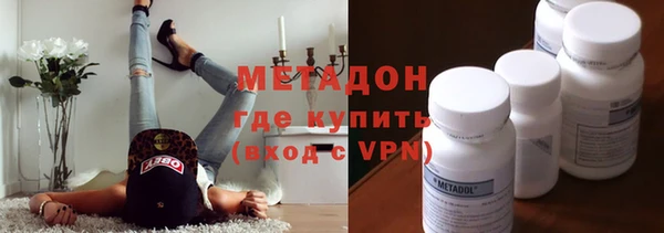 сатива Алзамай