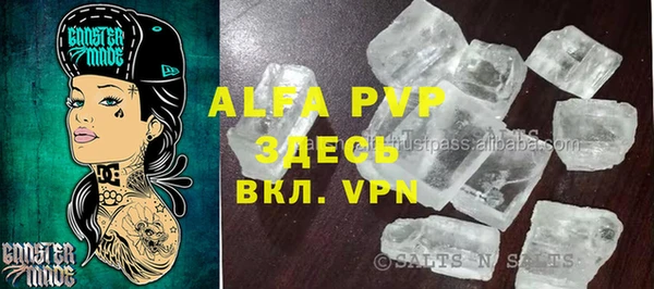 круглые Алексеевка