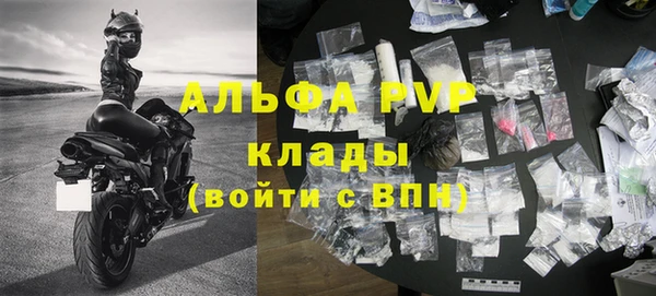 круглые Алексеевка