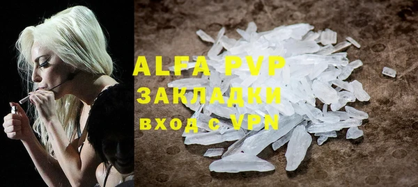 круглые Алексеевка