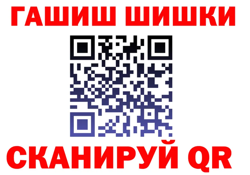 АМФ VHQ зеркало площадка mega Безенчук