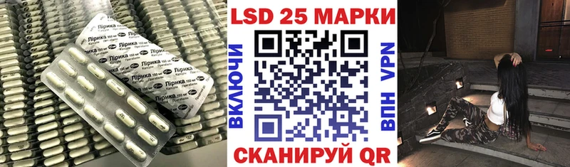 купить наркотик  Безенчук  LSD-25 экстази ecstasy 