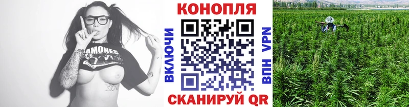 Каннабис тримм  наркота  Безенчук 